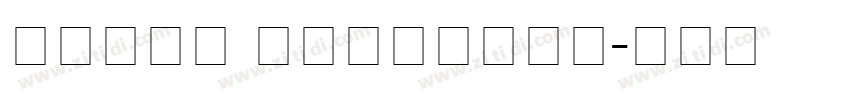 Plinc Italiano字体转换